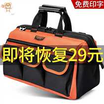 Hand-held tool belt bag canvas thickened large tool bag multifunctional small hanging bag storage electrician-specific tools
