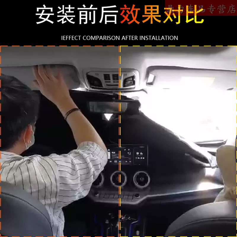 Подходит для автомобиля Toyota Picnic iPSUM Porte Spade Echo Verso солнцезащитный крем перед солнцезащитой