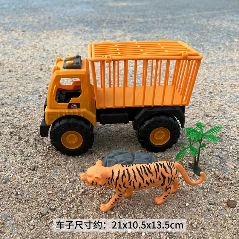Engineering Vehicle Toys for Boys and Girls, Large Truck, Tiger Transport Vehicle, Animal Model Set Gift Engineering Vehicle Toys for Boys and Girls, Large Truck, Tiger Transport Vehicle, Animal Model Set Gift