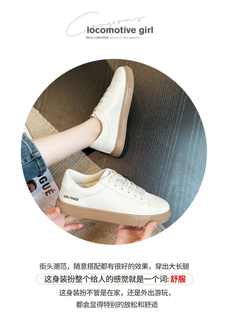 G801米杏主_06.jpg