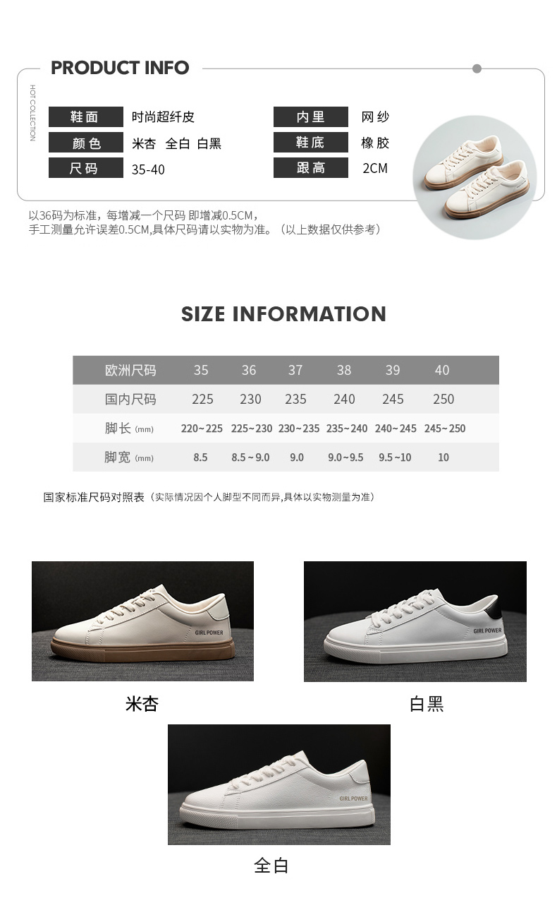 G801米杏主_08.jpg