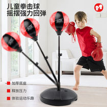 Childrens boxing Anti-batting Home Speed Ball Vertical tumbler Vented Ball Training Equipment Practice Sandbag Toys