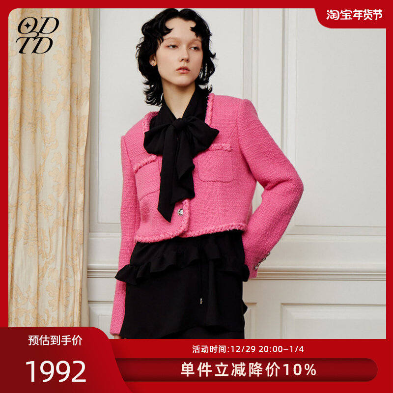 ODTD U-neck custom ribbon small fragrance jacket pink short tweed wool texture top 22AW autumn and winter