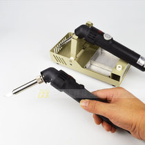 Huanghua high-power electric soldering iron industrial grade electronic soldering gun welding tool 100W150W200W adjustable constant temperature