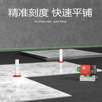 Ishii floor tile equal height ruler tiling height ruler tiler height ruler level ruler box tiling tool artifact