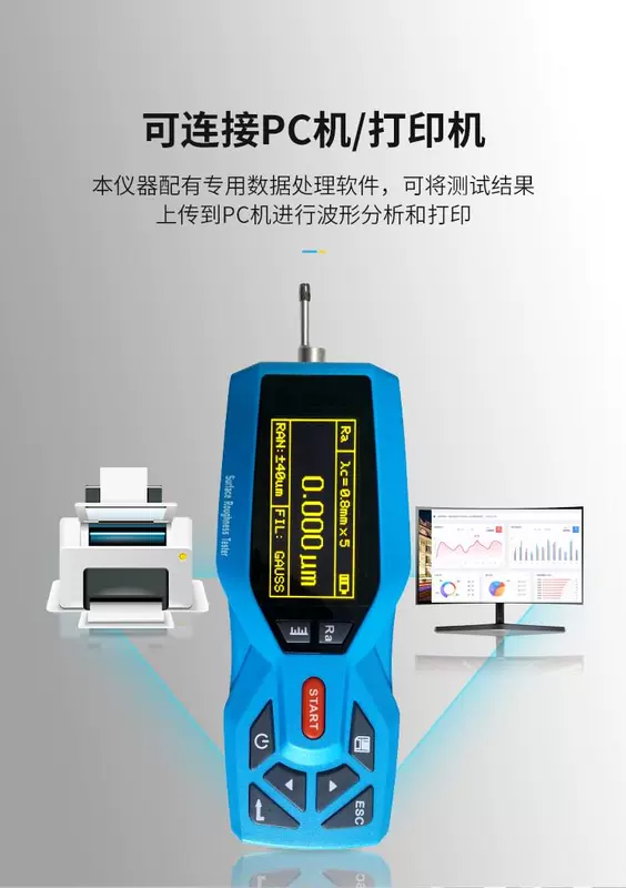 Máy đo độ nhám COY TR200 cầm tay đo bề mặt kim loại đo độ mịn phát hiện dụng cụ kiểm tra mẫu so sánh