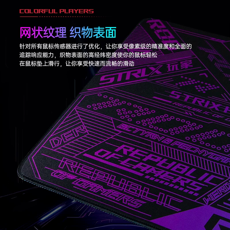 ROG Country of Players Красочная мышь-пад для ПК, большой край, мат для настольного стола, толщина FPS