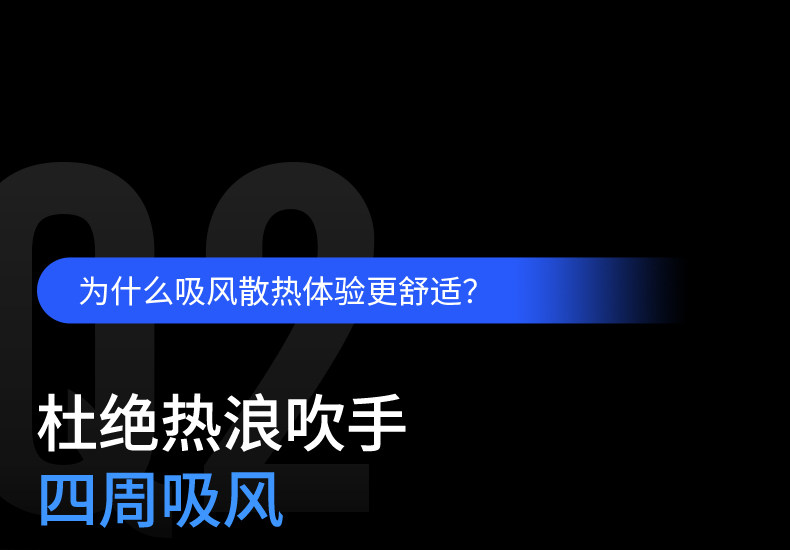 Мобильный радиатора 飞智b8x散热器磁吸半导体手机散热器制冷降温神器散热风扇可超频适用小米黑鲨平板游戏直播用 Flying flydigi
