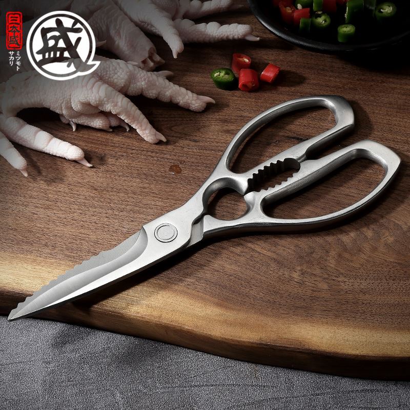 Japanese household kitchen scissors all steel stainless steel special scissors by food bone cutter chicken bone killing knife