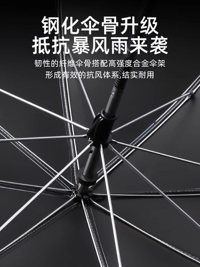 Japanese Imported Sunshade Umbrella for Baby Strollers, a Magical Tool for Walking with Kids, Sun Protection Umbrella, Universal Children's Stroller Sun Umbrella