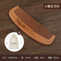 Система хранения из старинного материала, тканевый мешок