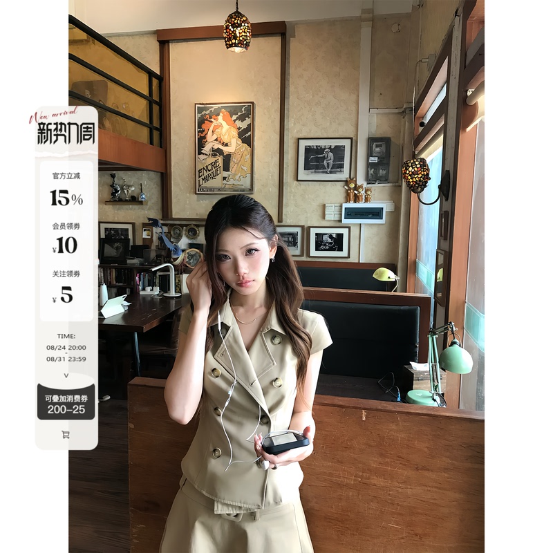Lekii Japanese Retro Style Lapel Jacket and Pleated Skirt Summer Slimming and Elegant Two-Piece Set Lekii Japanese Retro Style Lapel Jacket and Pleated Skirt Summer Slimming and Elegant Two-Piece Set
