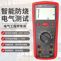 Multimeter 25 test 0 megohmmeter detection 0 resistance 0 high precision instrument electronic vv105v00 insulation digital