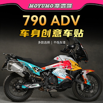 Convient aux autocollants KTM790 ADV aux impressions de voitures entières aux autocollants décoratifs aux accessoires de modification dimpression de film de protection imperméable