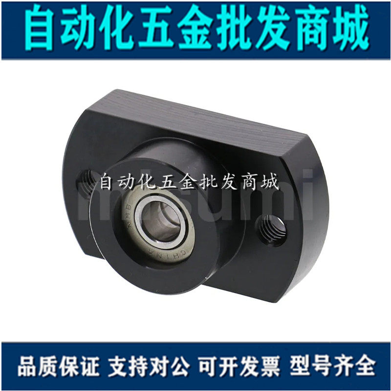 Biaxial bearing components BGCE6900 6000 6901 6901 6902 6001 6002 6002 6903 6003ZZ