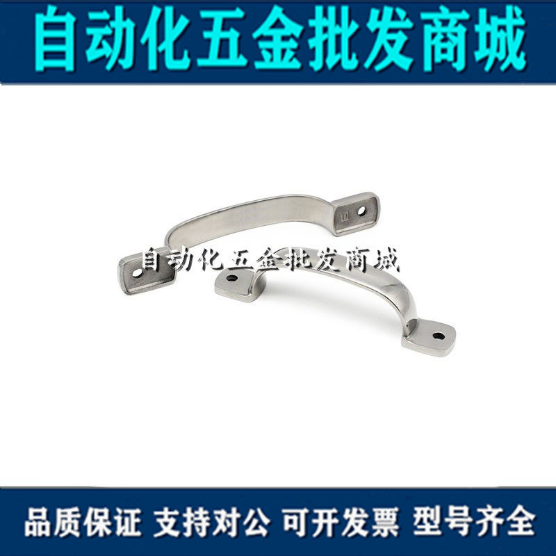 XAK11-L105 XAK11-L105 L115 L125 L125-cast stainless steel handle flat handle alternative to Jardin