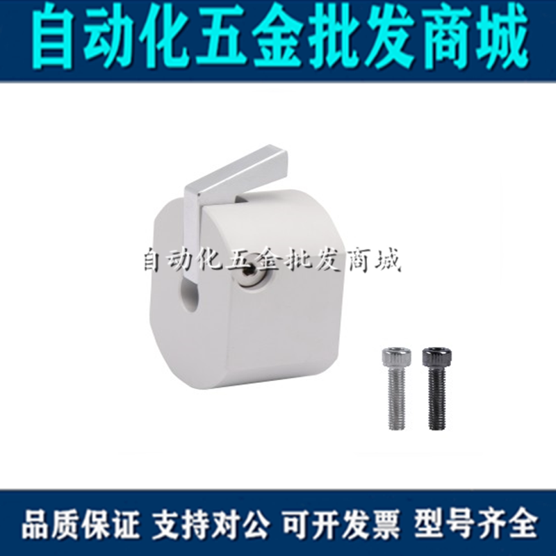 Pleasant Alloy Ring Fast Mounting Type FBQ21 22 31D8 31D8 D10 D12 D16 D20 D20 D25 D25 D25