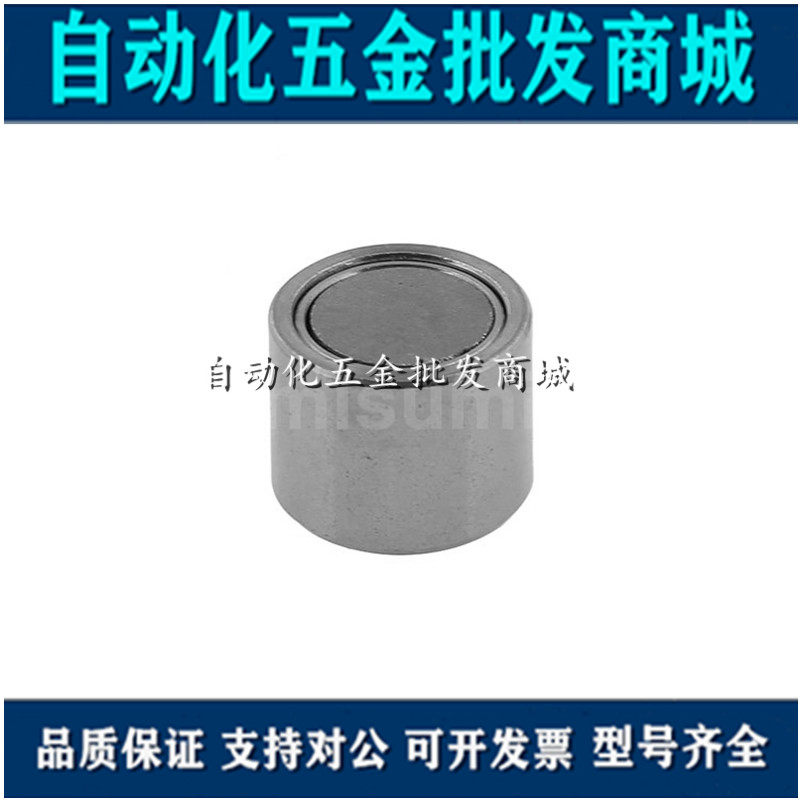 Economic type with seat magnet C-HXMN-S C-HXMNH C-HXMN4 5 6 8 10 13 16 16 25 25