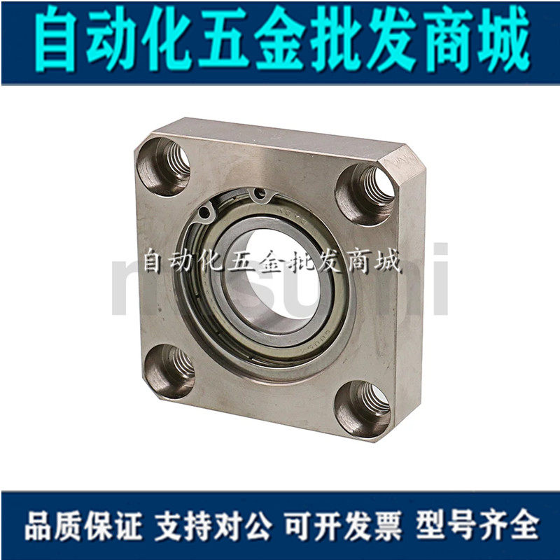SFD with clasp embedding type Round flange with seat uniaxial bearing seat BGRR BFJ02