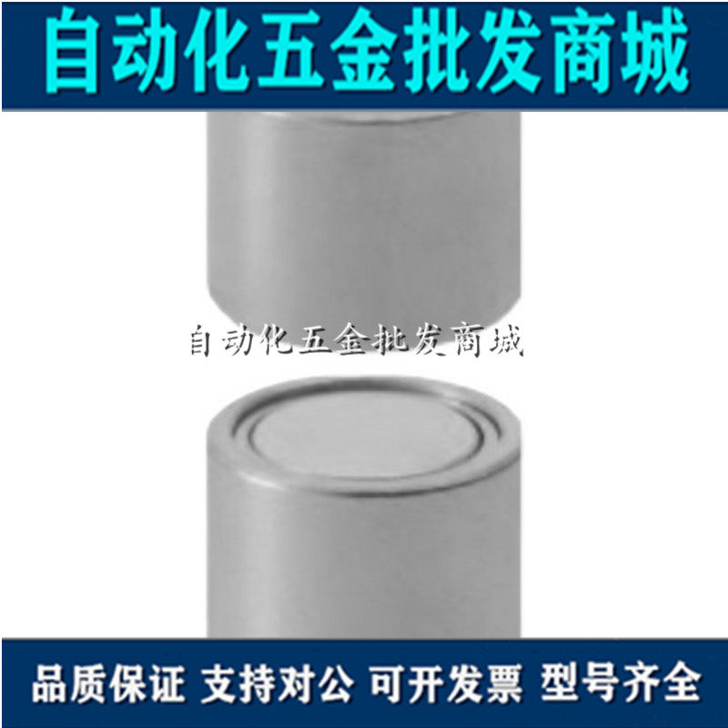 HXU HXUM HXUS6 8 10 13 13 20 16 25 25 with seat magnets