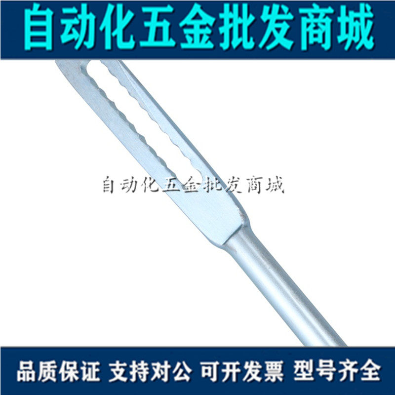 LG003 flat internal tooth lock lever connecting lock lever toolbox cabinet door lock Tongyi da XAV51