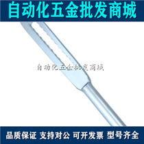 LG003 flat internal tooth lock lever connecting lock lever toolbox cabinet door lock Tongyi da XAV51