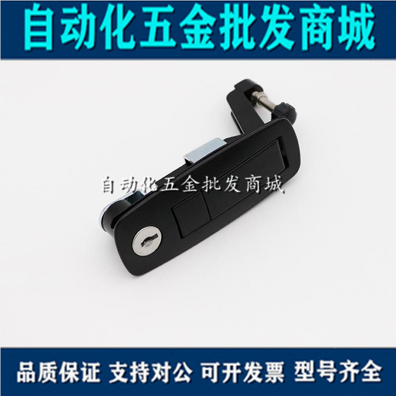 Distribution cabinet door lock MS718 host shell enclosure door lock control cabinet bounce lock air compressor door lock machinery