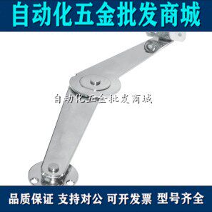 HFX08 Technical Rod HFX03-L106 134-L R Automatic Lock-type rotational extender HFX08-L217