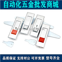 MS603-1-2 Flat lock distribution box cabinet door lock MS720 fire lock spot supply XAT02