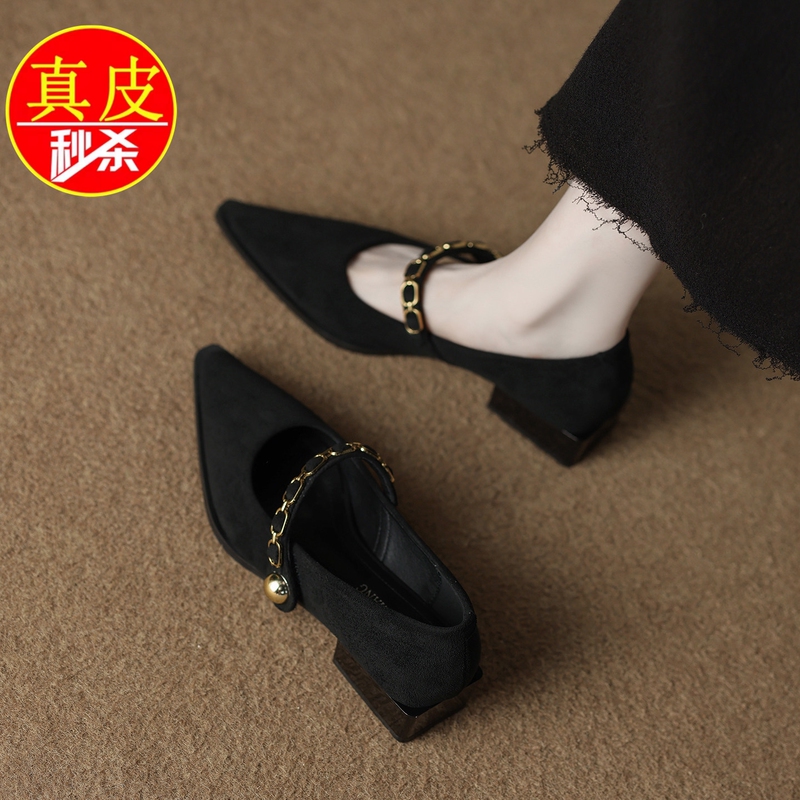 Genuine Leather, Stunningly Beautiful Pointed-Toe Low-Heel Mary Jane Shoes for Women, 2026 New Spring-Summer French-Style Small-Heel Single Shoes