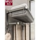 Japanese MUJIE towel rack bathroom punch-free bathroom storage rack net basket storage toilet space aluminum bath