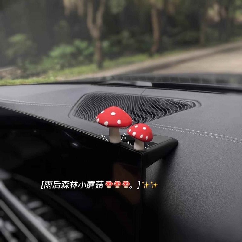 Car Interior Decorations, New Cute Interior Decorations, Car Interior Decoration Supplies, Accessories and Ornaments Car Interior Decorations, New Cute Interior Decorations, Car Interior Decoration Supplies, Accessories and Ornaments