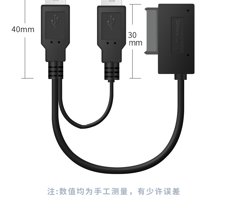 USB-хаб 笔记本电脑光驱 sata 7+6p 转 usb 易驱外置光驱数据转接线非盒子 USB-хаб 笔记本电脑光驱 sata 7+6p 转 usb 易驱外置光驱数据转接线非盒子