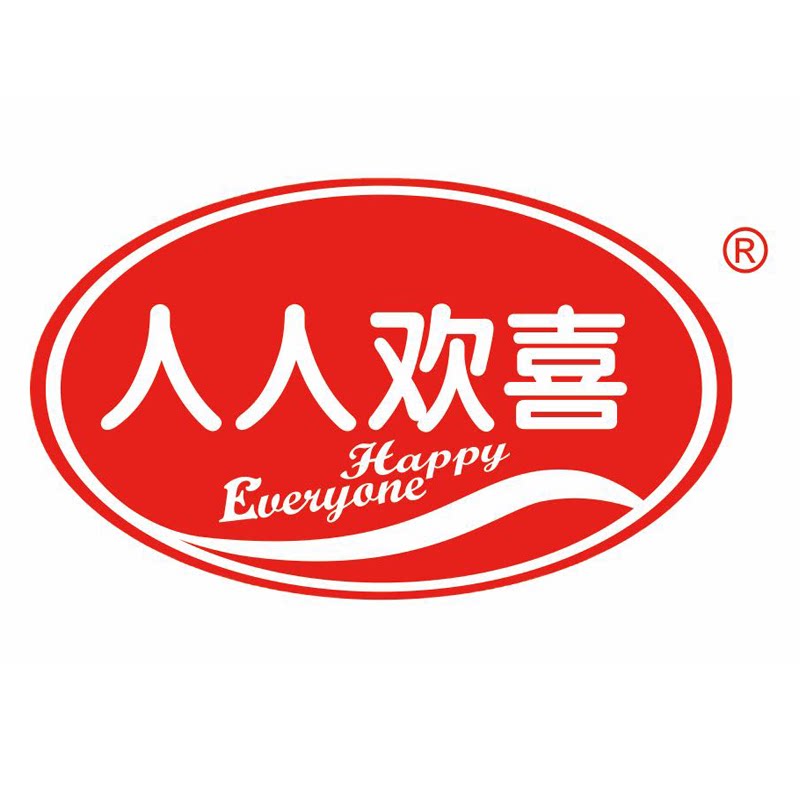 人人欢喜冲饮企业店