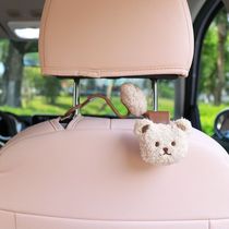 ins Korean Cartoon hook Cute Cute Curly Curry Back - seat Seat contains multi - functional sequence hook