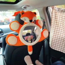 Han Edition Baby Creative Car Observation Mirror Vehicle Seat Vehicle Back Seat Reverse Car Back - Seat Decoration Rear - view Mirror