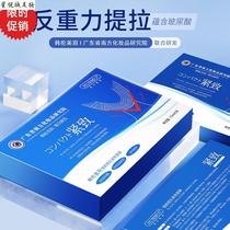 l5 pieces Han Lun Meiyu Sculpting Firming Mask Hydrating moisturizing oil control anti-wrinkle fades fine lines brightens skin tone