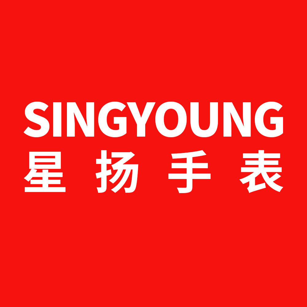 SingYoung星扬手表