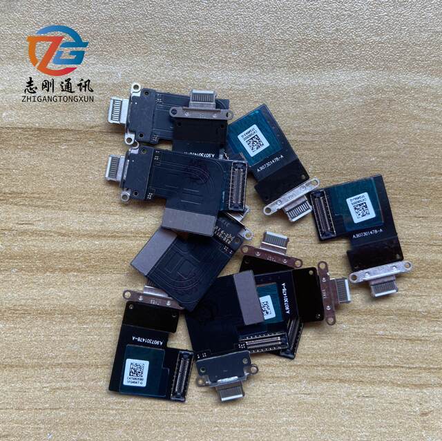 Suitable for Ipad, Mini, and Mini Tail Plug Cables