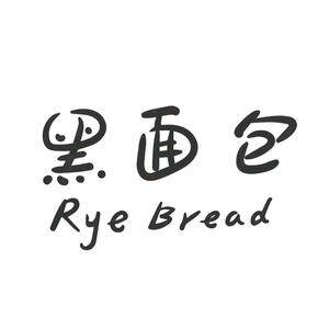 黑面包童装旗舰店