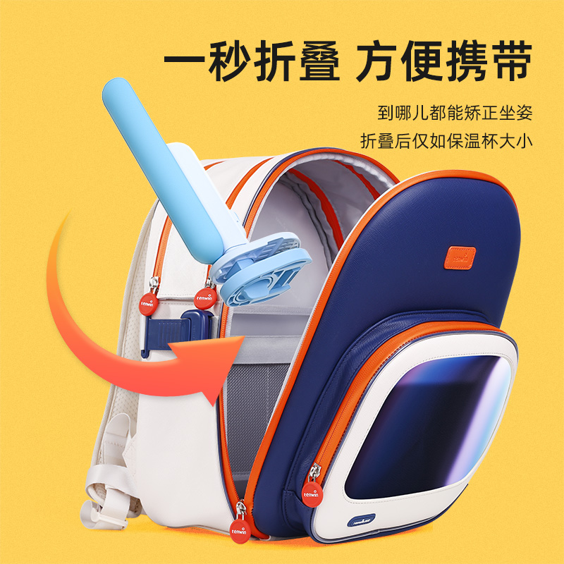 Astronomical Writing Sitting Position Straightener Primary School Students Prevention Myopia Bracket Correction Posture Anti-Bow Writing Protection Eye Shelf Desk Writing Homework Study Vision Protector Child Anti-Humpback Theorator