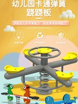 Seesaw rocking music outdoor double seesaw kindergarten community childrens outdoor rocking horse park amusement facilities