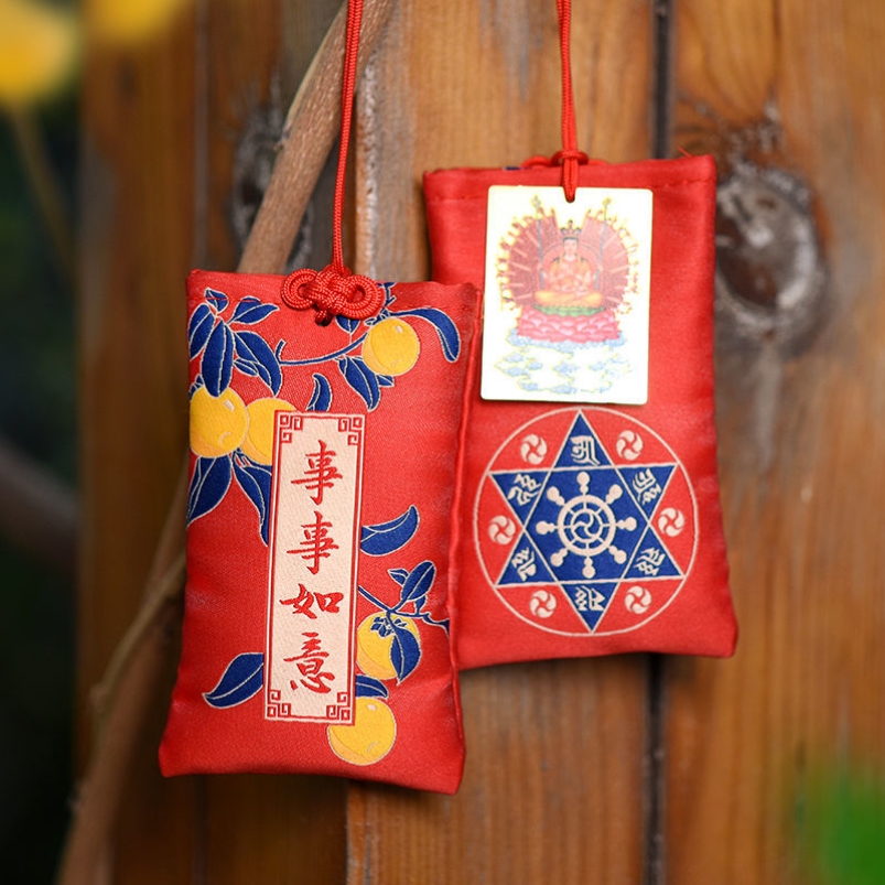 Ping An Vladivostok with 2022 Jinsheng XII Zodiac's life to protect the well-being of the blessed and safe bag pendant