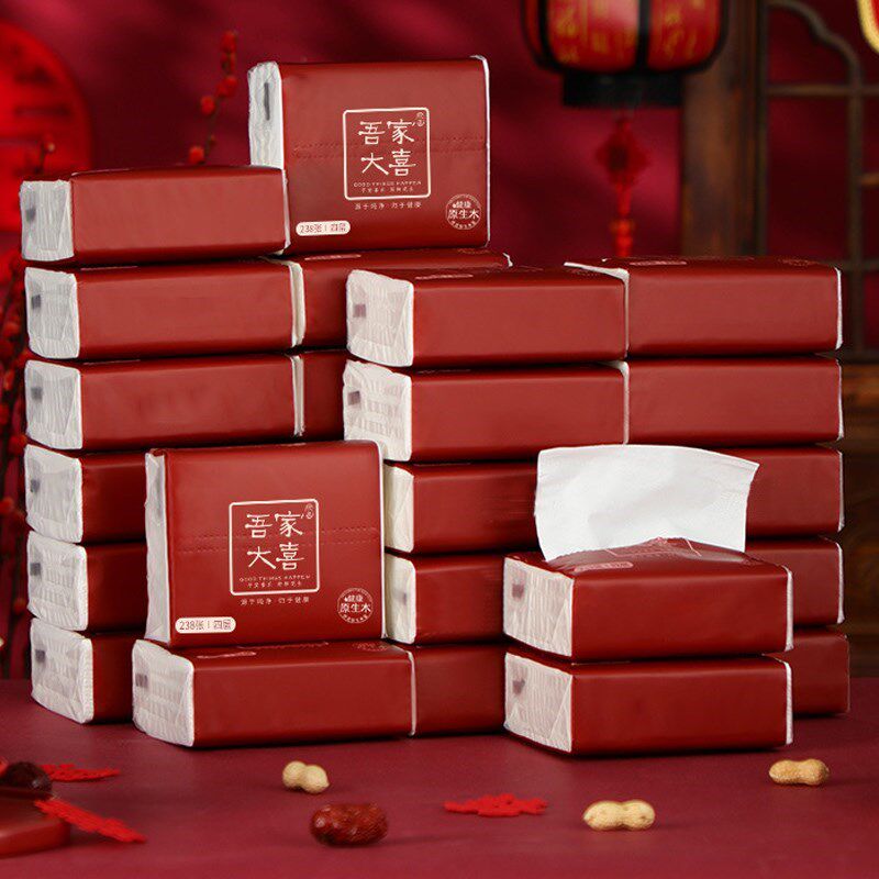 New Wedding Wedding Supplies Big Boxes Full Paper Towels Paper Napkins Special Whole Wine Mat Engagement Dinner Party Wine Man Set Pro-Taobao