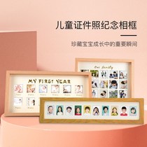 ID photo growth photo frame childrens picture frame mounted on the wall palace grid solid wood table photo storage creative anniversary ceremony