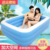 Double bath bucket couple automatic summer constant temperature bath bucket mandarin duck bathtub folding bathtub whole body home oversized