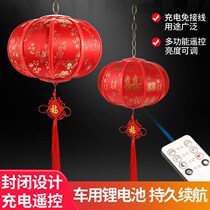 New Years lantern battery pendant New Years rotating led revolving lantern wedding housewarming balcony decoration red chandelier