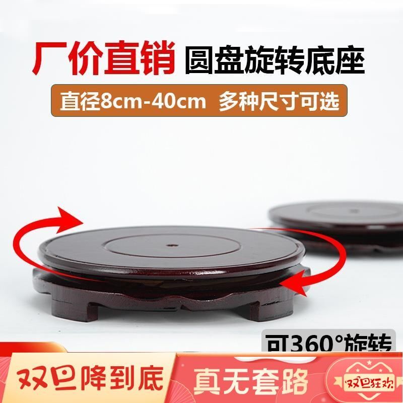 Music Box Base Swivel Octasonic Box Aisha Princess Water Crystal Ball Swing Piece Decoration Luminous Mesh Red Christmas Small Gift 