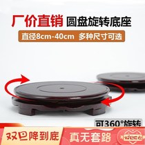 Music box base rotating music box Princess Aisha crystal ball decoration decoration luminous net red Christmas gift