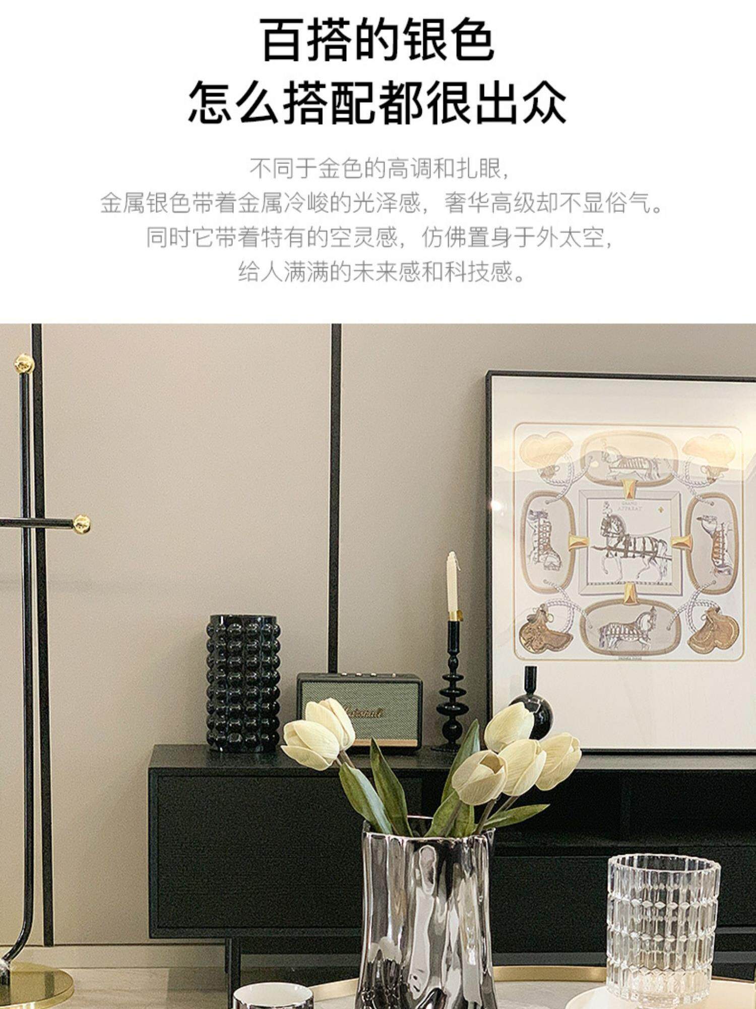 Fittings Superior Sense SEJU Electroplated Silver Ceramic Art Light Luxury SEJU Light Luxury Room Decorations